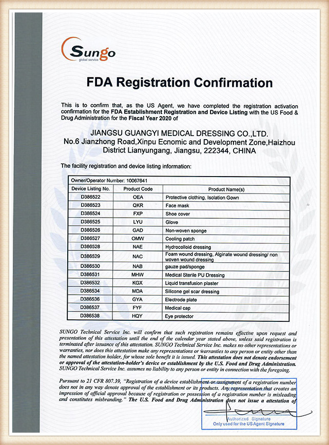 FDA-1